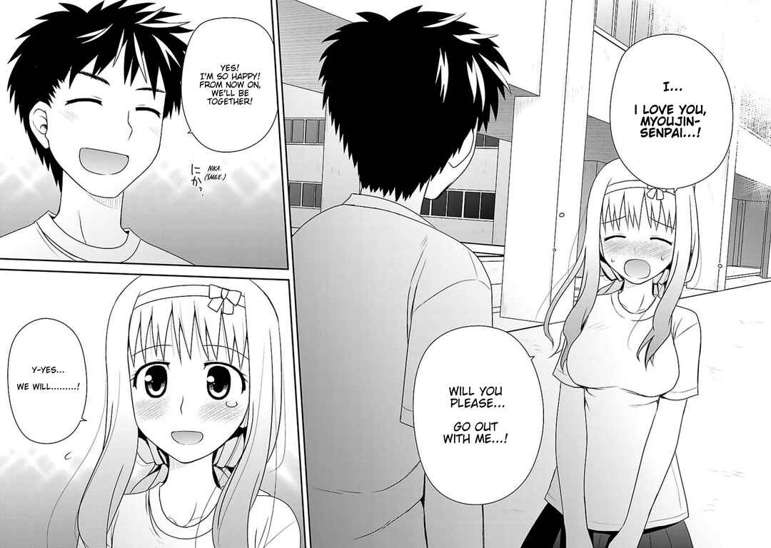 Page 27 Chapter 12 Shiritsu Hakanai Gakuen