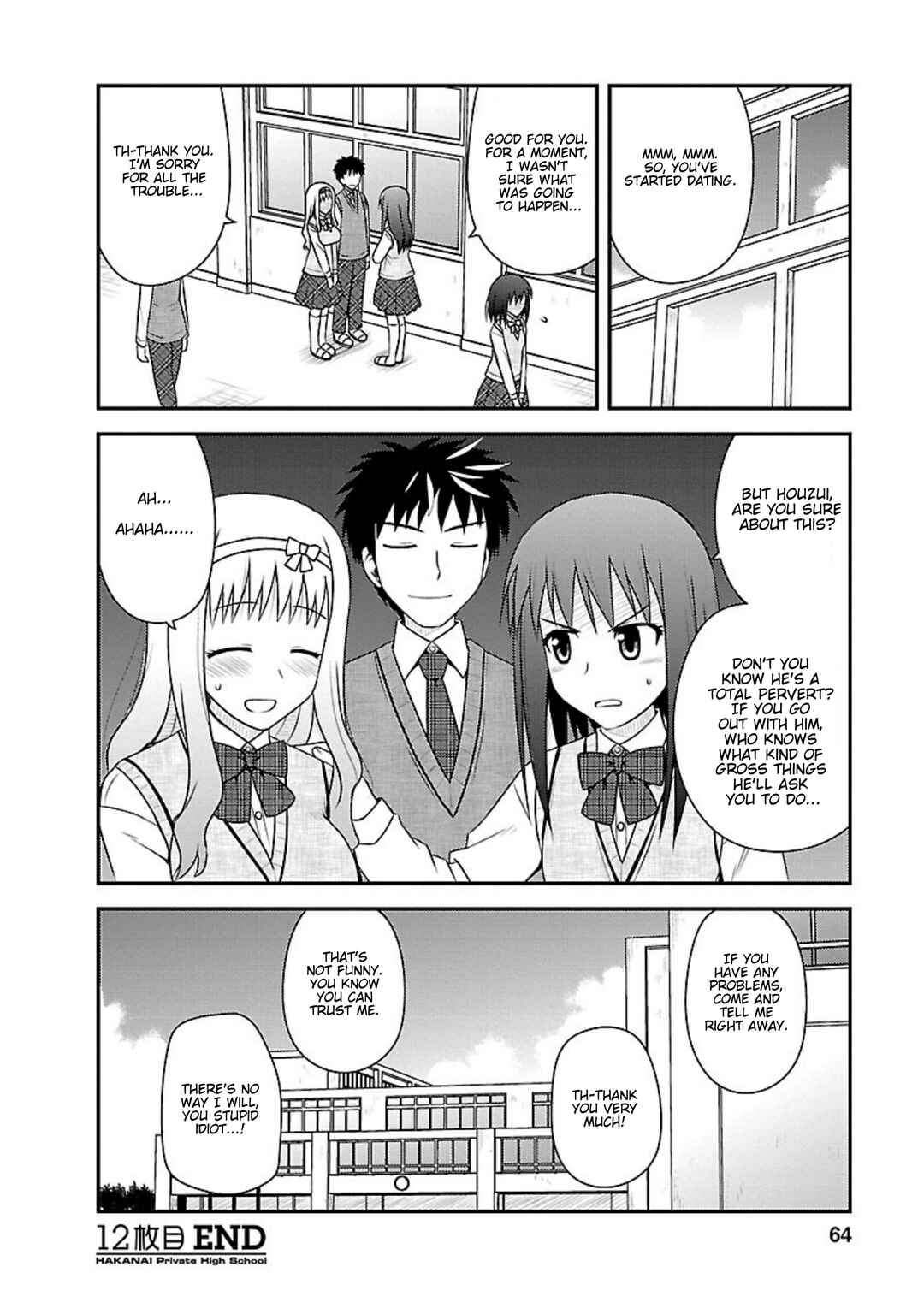 Page 28 Chapter 12 Shiritsu Hakanai Gakuen