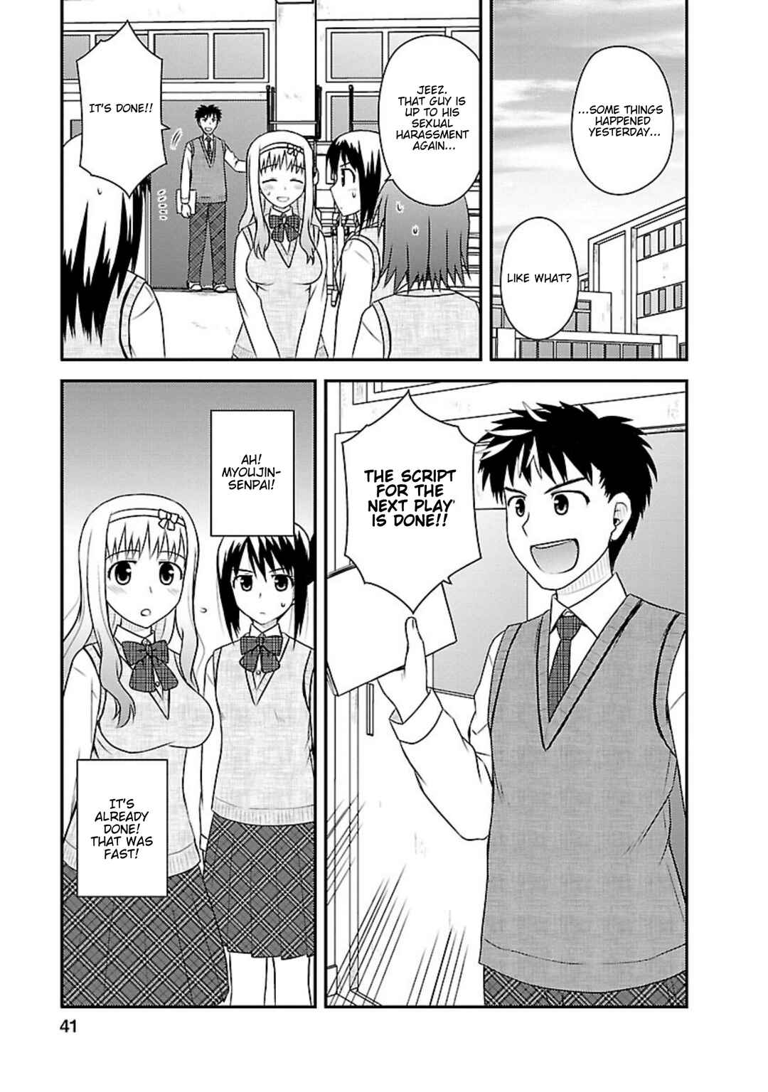 Page 6 Chapter 12 Shiritsu Hakanai Gakuen