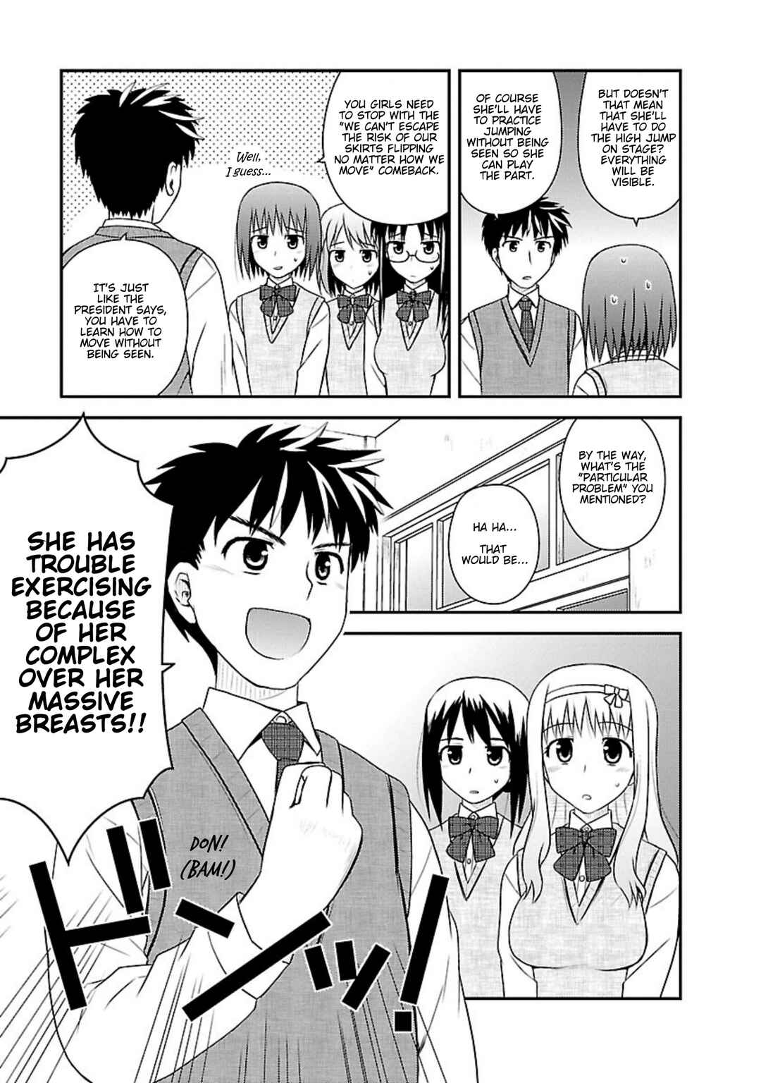 Page 8 Chapter 12 Shiritsu Hakanai Gakuen