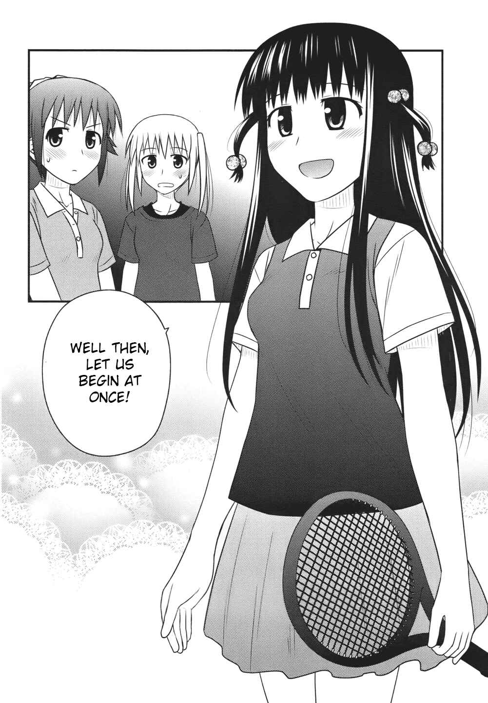 Page 8 Chapter 2 Shiritsu Hakanai Gakuen