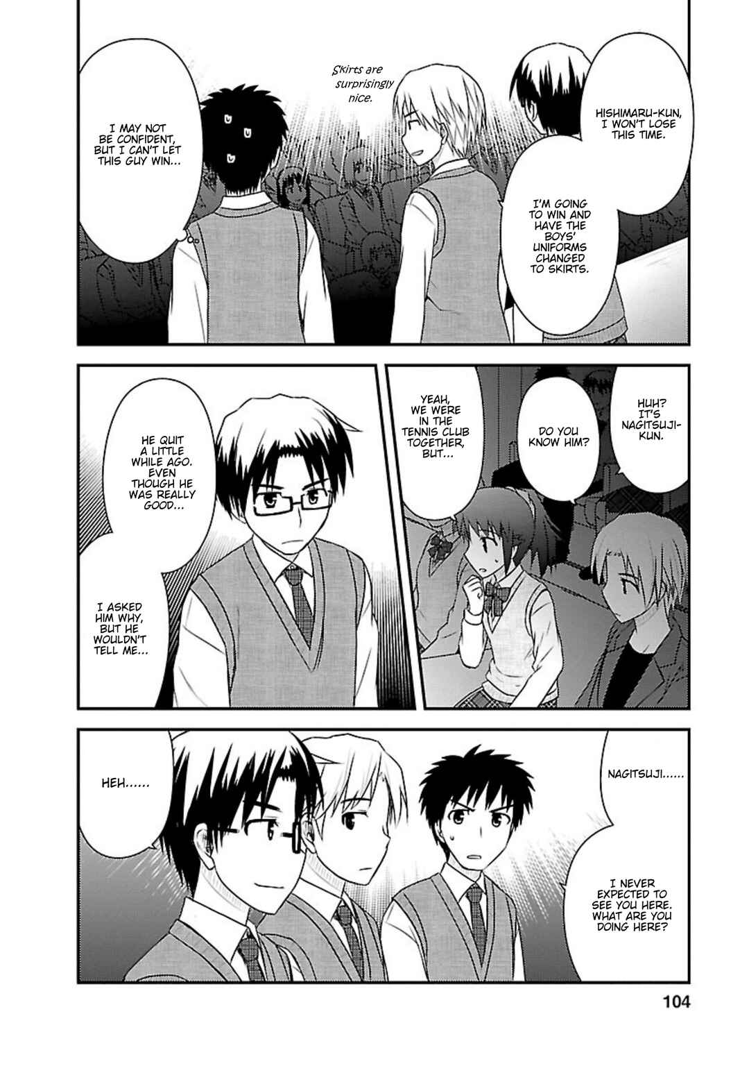 Page 10 Chapter 19 Shiritsu Hakanai Gakuen