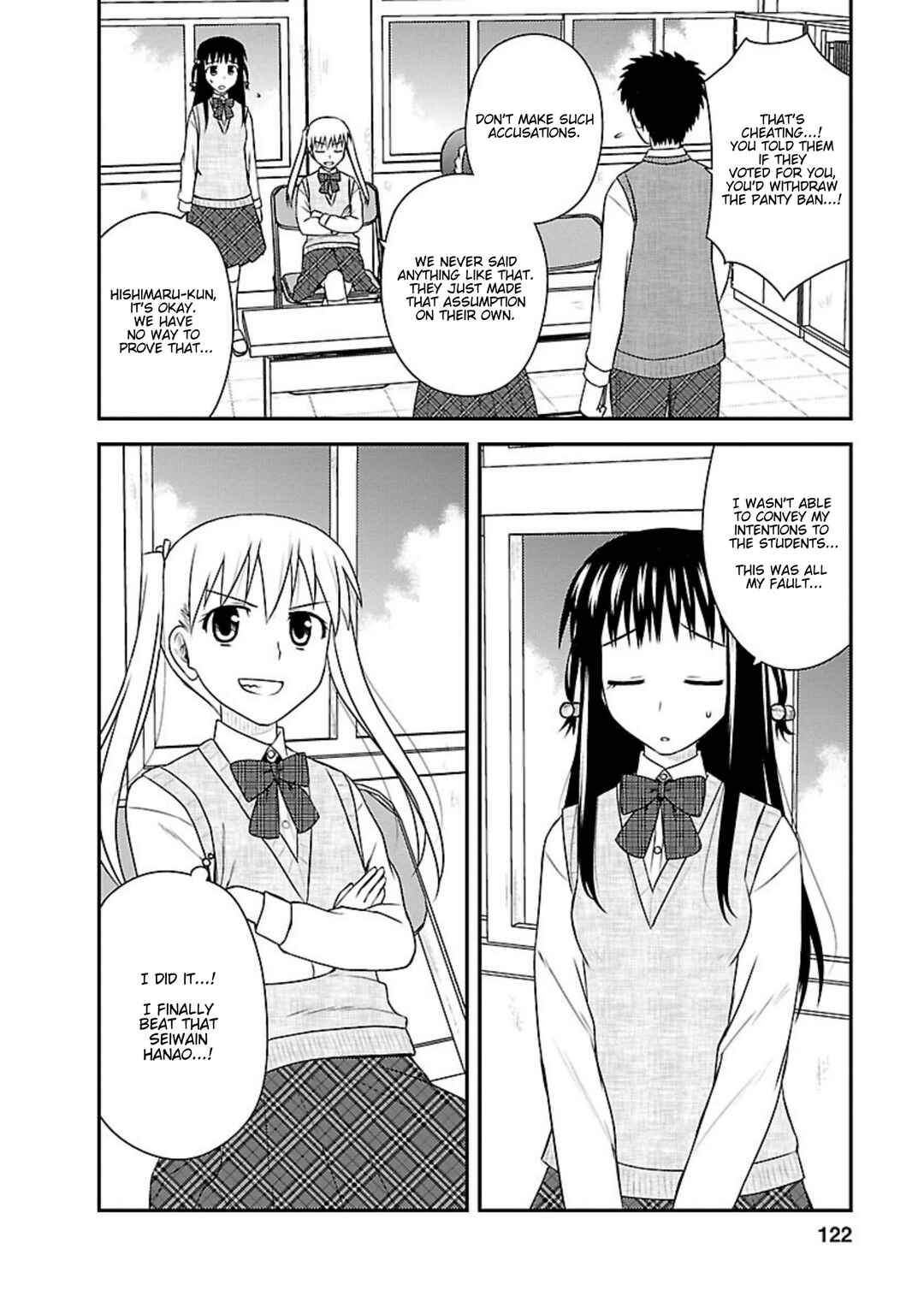 Page 28 Chapter 19 Shiritsu Hakanai Gakuen