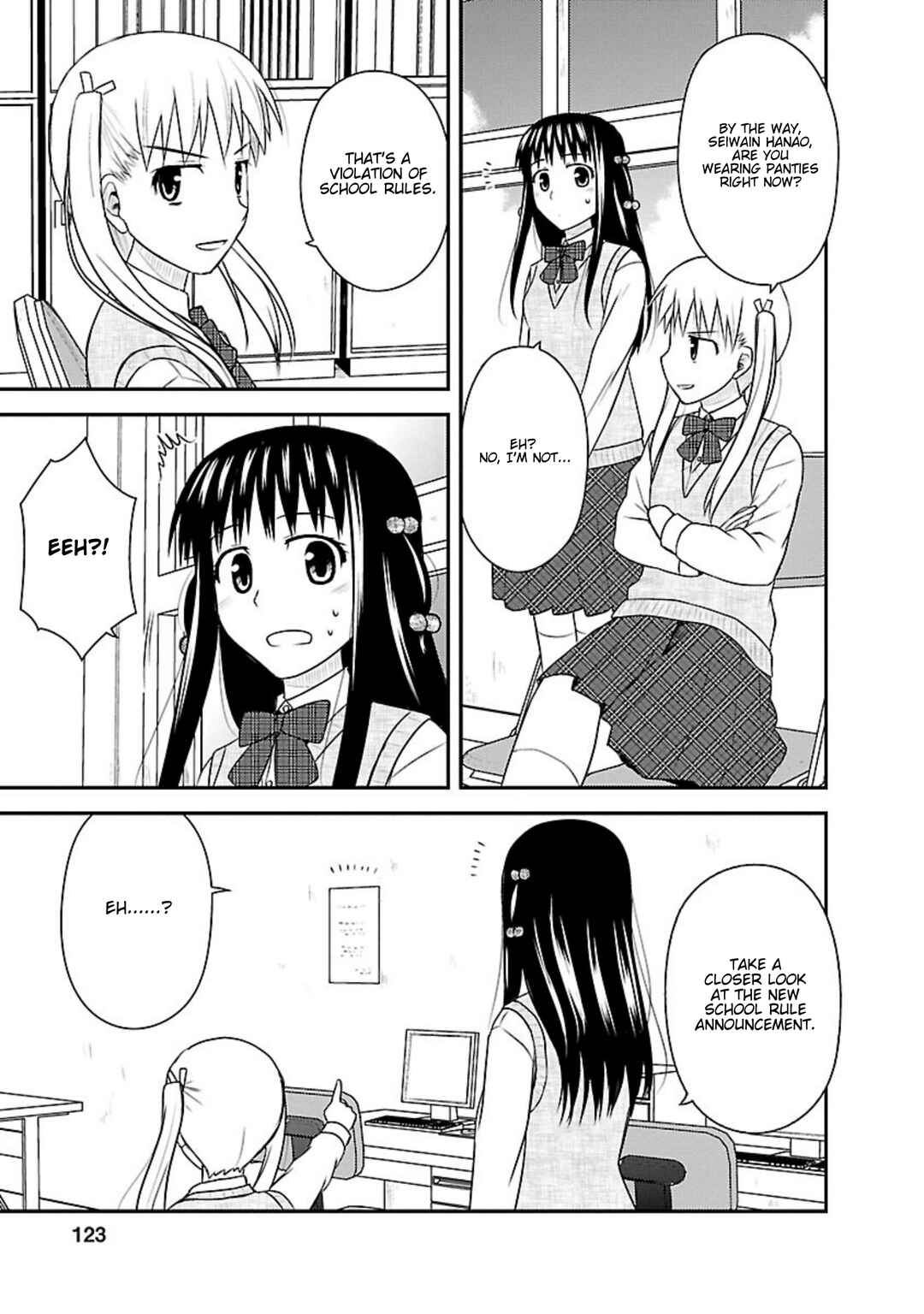 Page 29 Chapter 19 Shiritsu Hakanai Gakuen