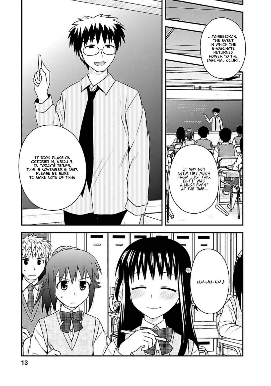 Page 11 Chapter 21 Shiritsu Hakanai Gakuen