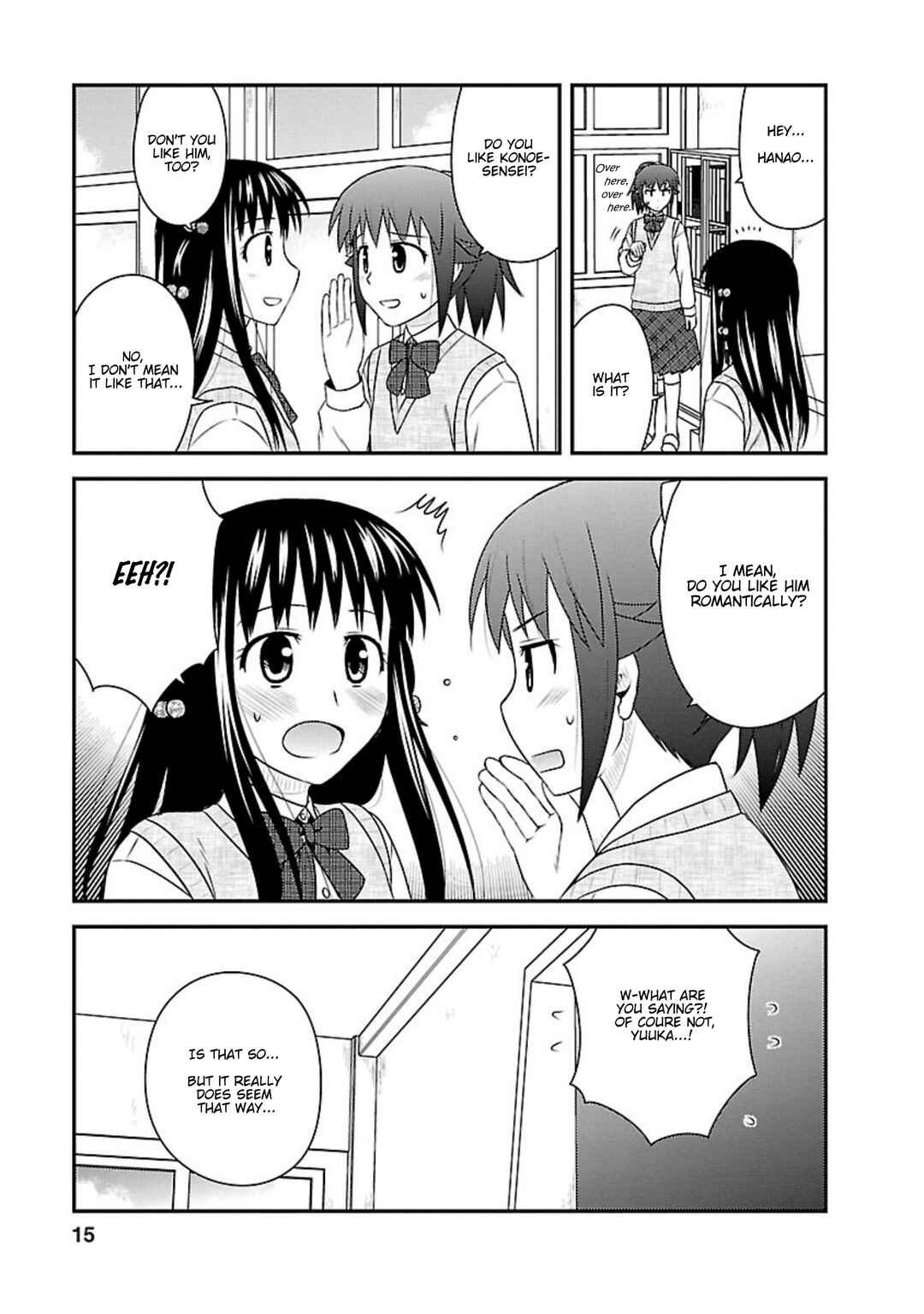 Page 13 Chapter 21 Shiritsu Hakanai Gakuen