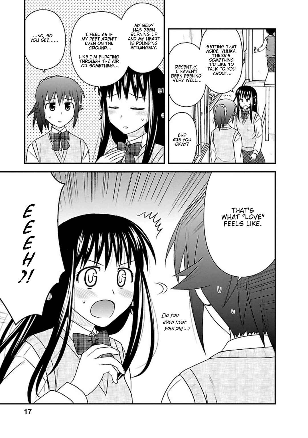 Page 15 Chapter 21 Shiritsu Hakanai Gakuen
