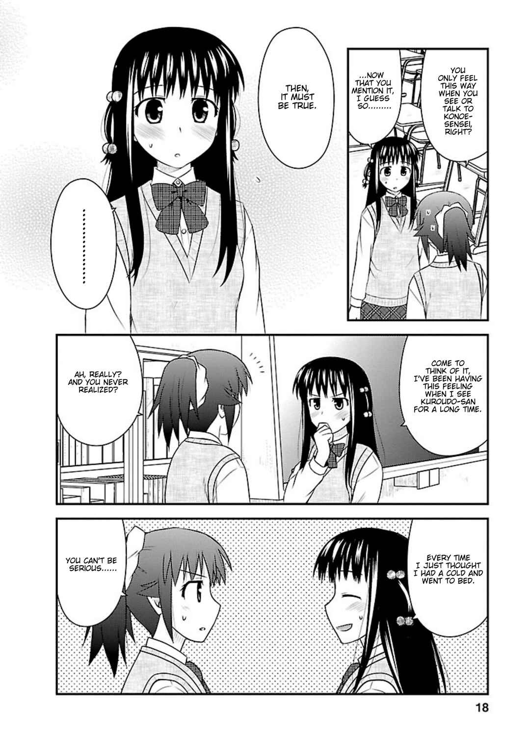Page 16 Chapter 21 Shiritsu Hakanai Gakuen