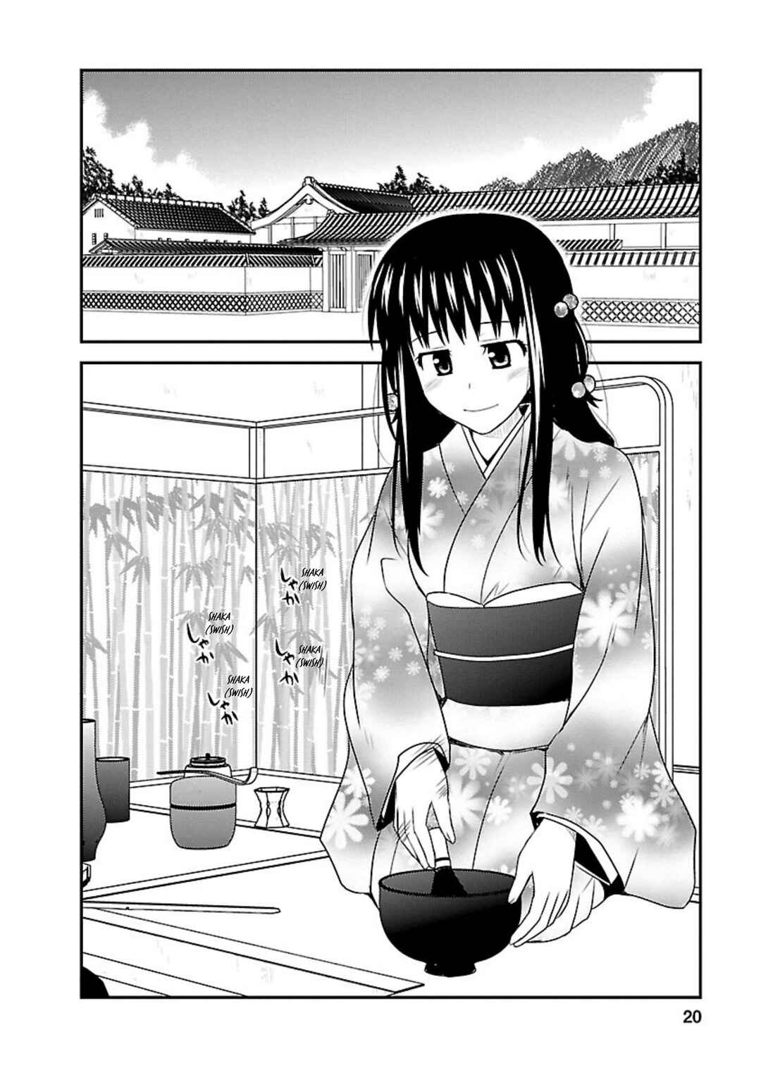 Page 18 Chapter 21 Shiritsu Hakanai Gakuen
