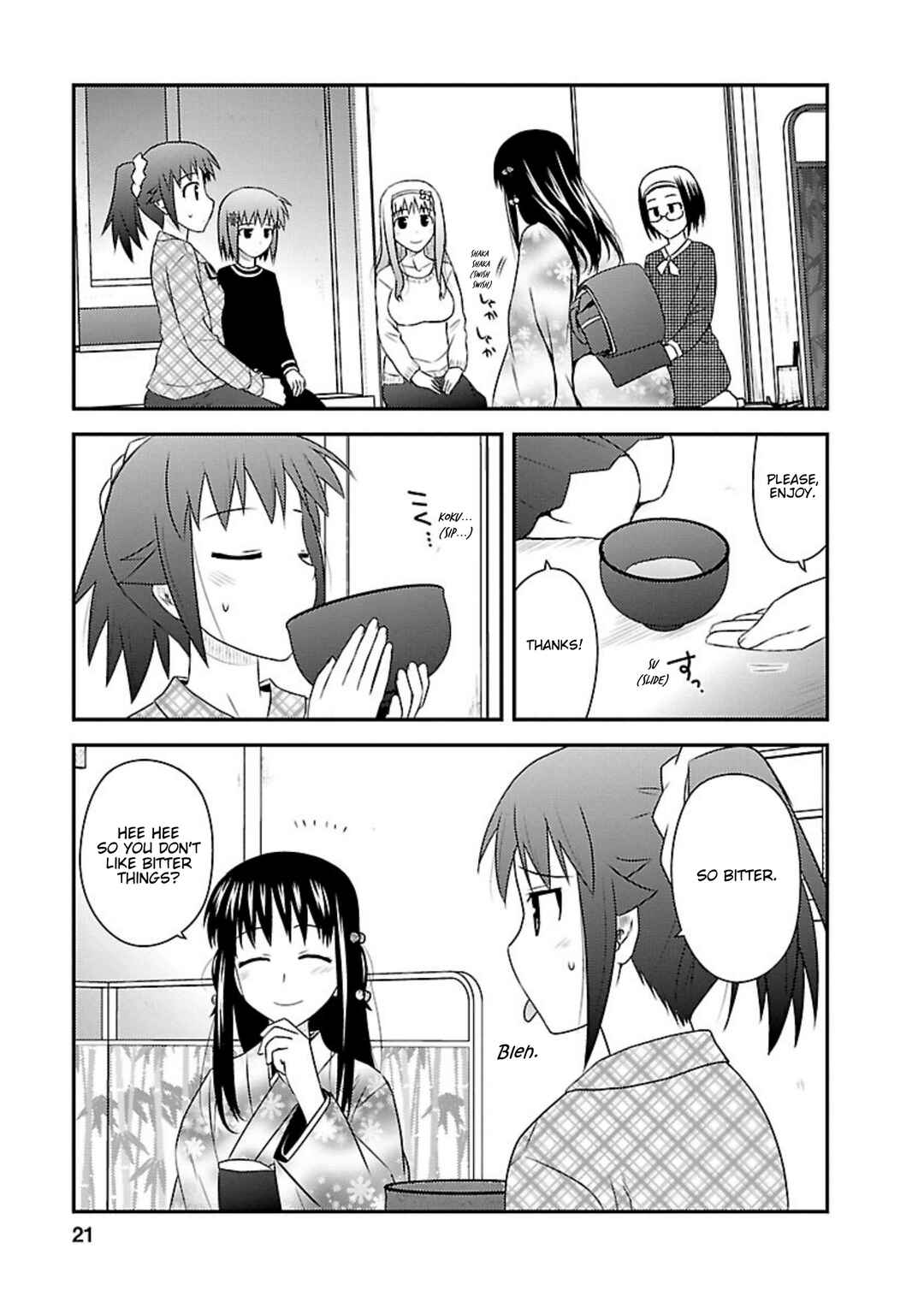 Page 19 Chapter 21 Shiritsu Hakanai Gakuen