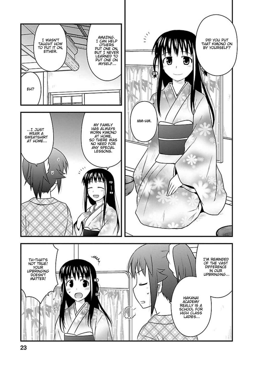 Page 21 Chapter 21 Shiritsu Hakanai Gakuen