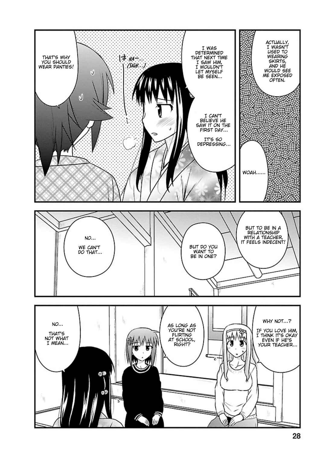 Page 26 Chapter 21 Shiritsu Hakanai Gakuen