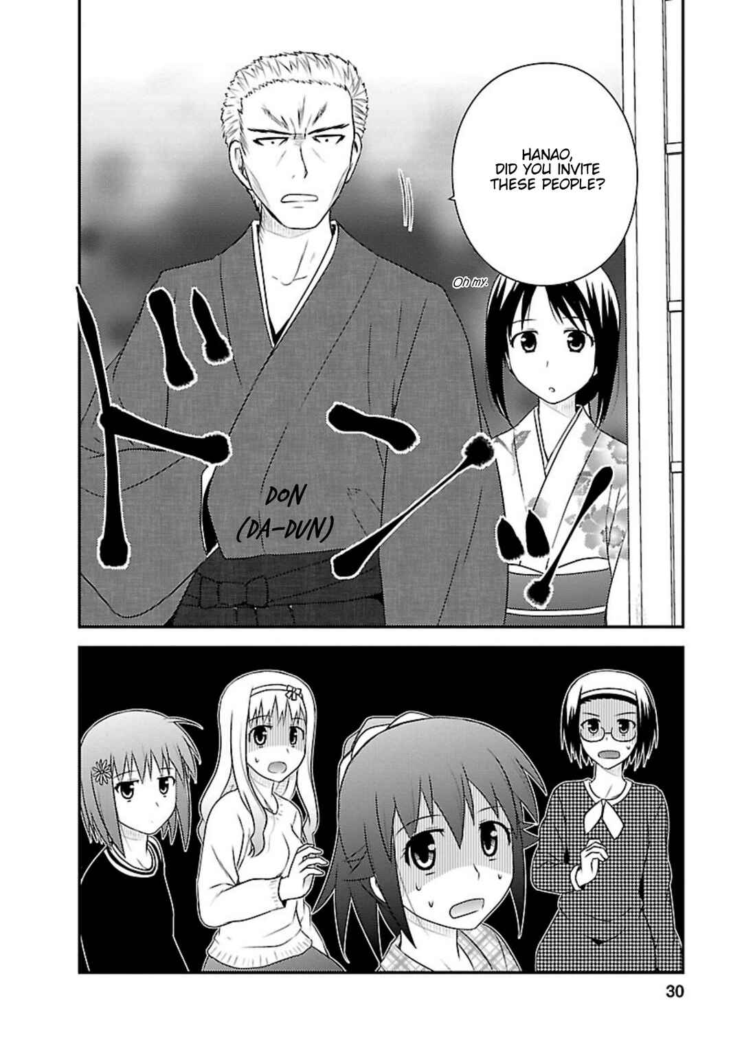 Page 28 Chapter 21 Shiritsu Hakanai Gakuen