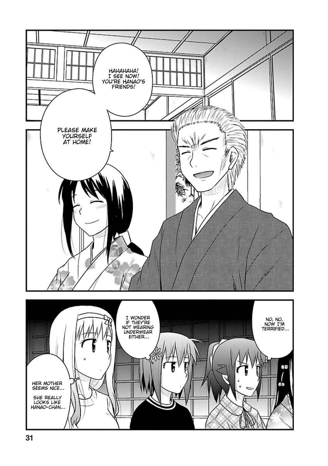 Page 29 Chapter 21 Shiritsu Hakanai Gakuen