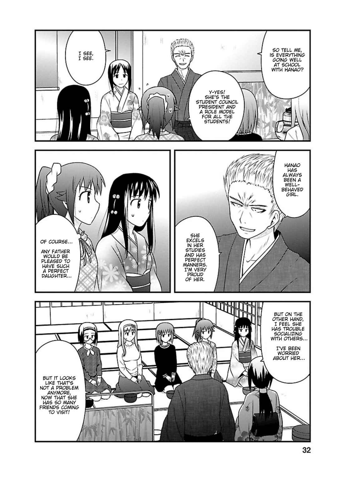 Page 30 Chapter 21 Shiritsu Hakanai Gakuen