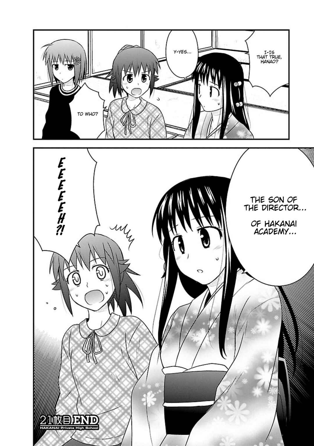Page 32 Chapter 21 Shiritsu Hakanai Gakuen
