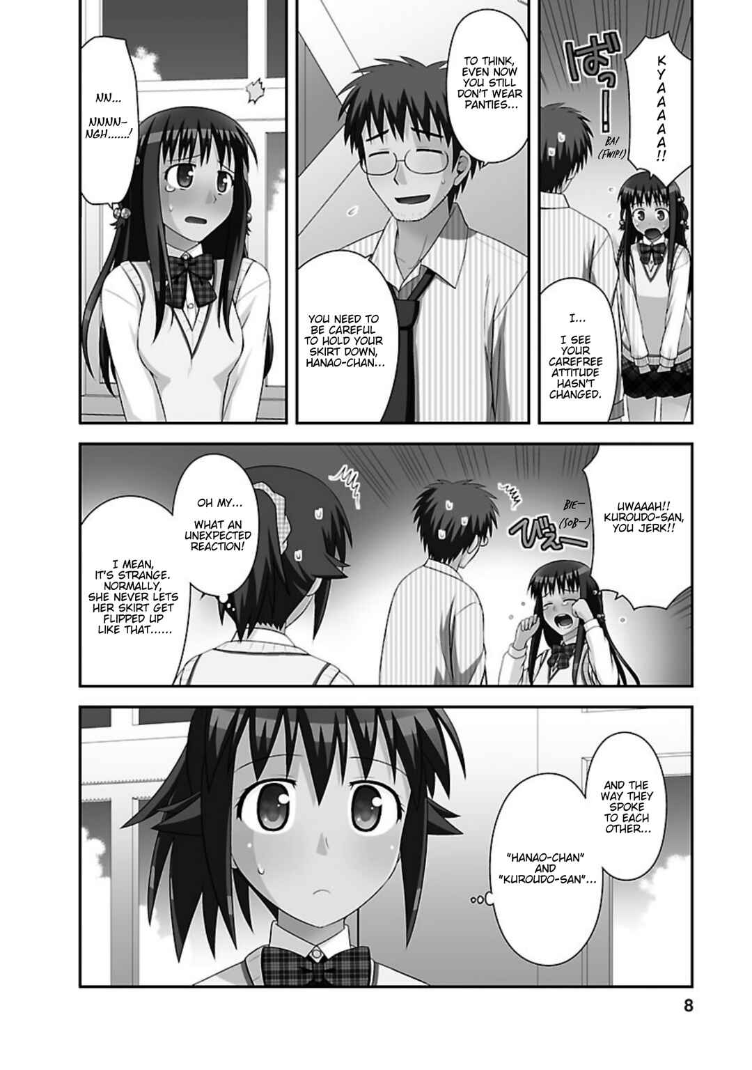 Page 6 Chapter 21 Shiritsu Hakanai Gakuen