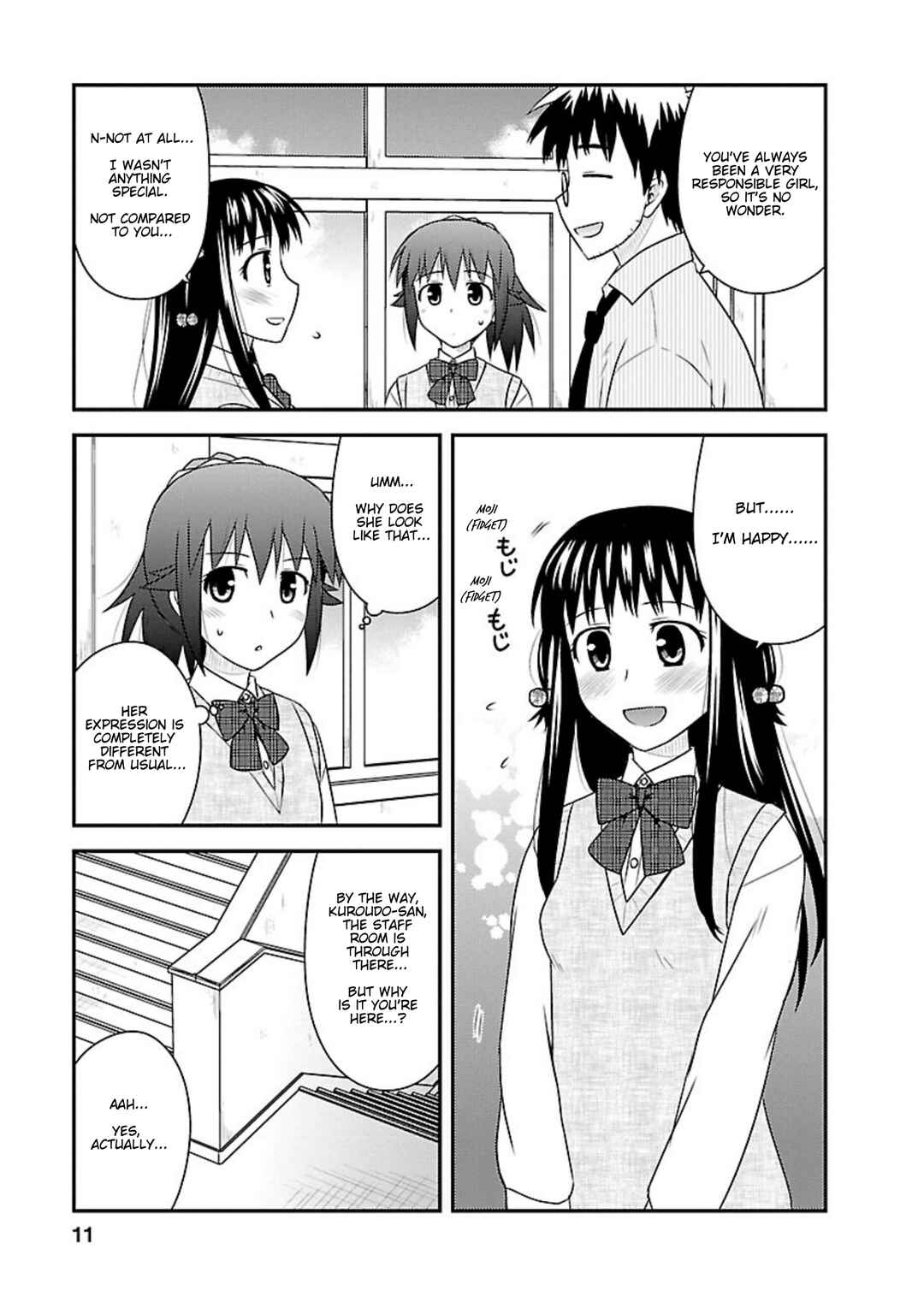 Page 9 Chapter 21 Shiritsu Hakanai Gakuen