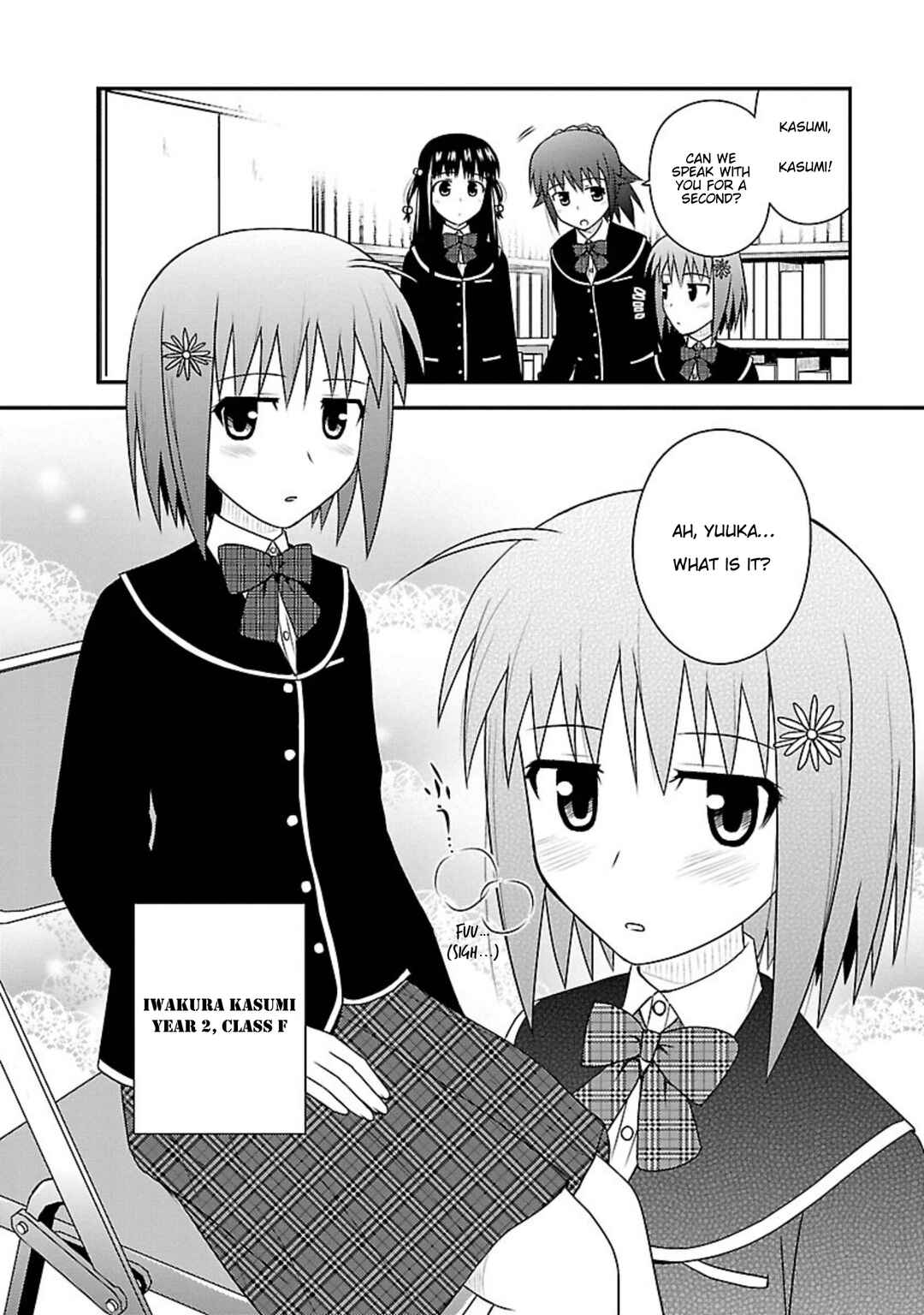 Page 13 Chapter 5 Shiritsu Hakanai Gakuen