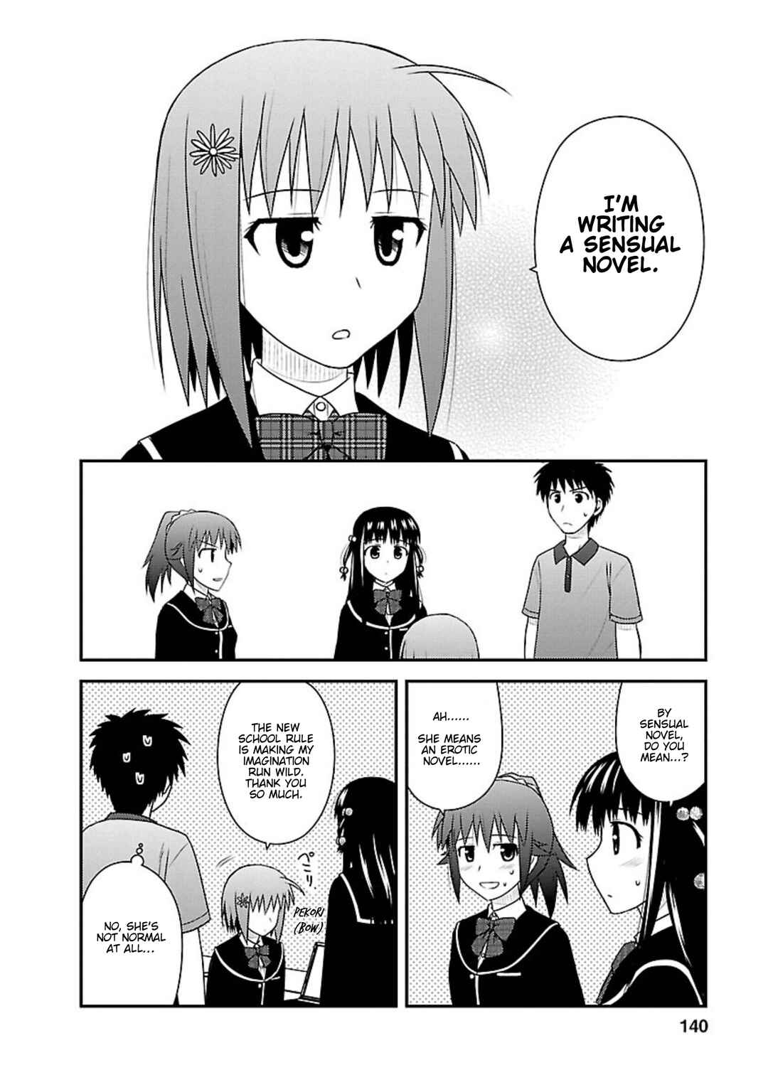 Page 15 Chapter 5 Shiritsu Hakanai Gakuen