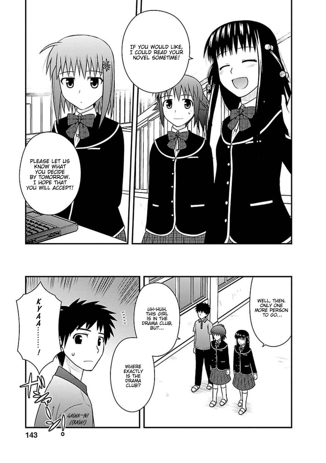 Page 18 Chapter 5 Shiritsu Hakanai Gakuen