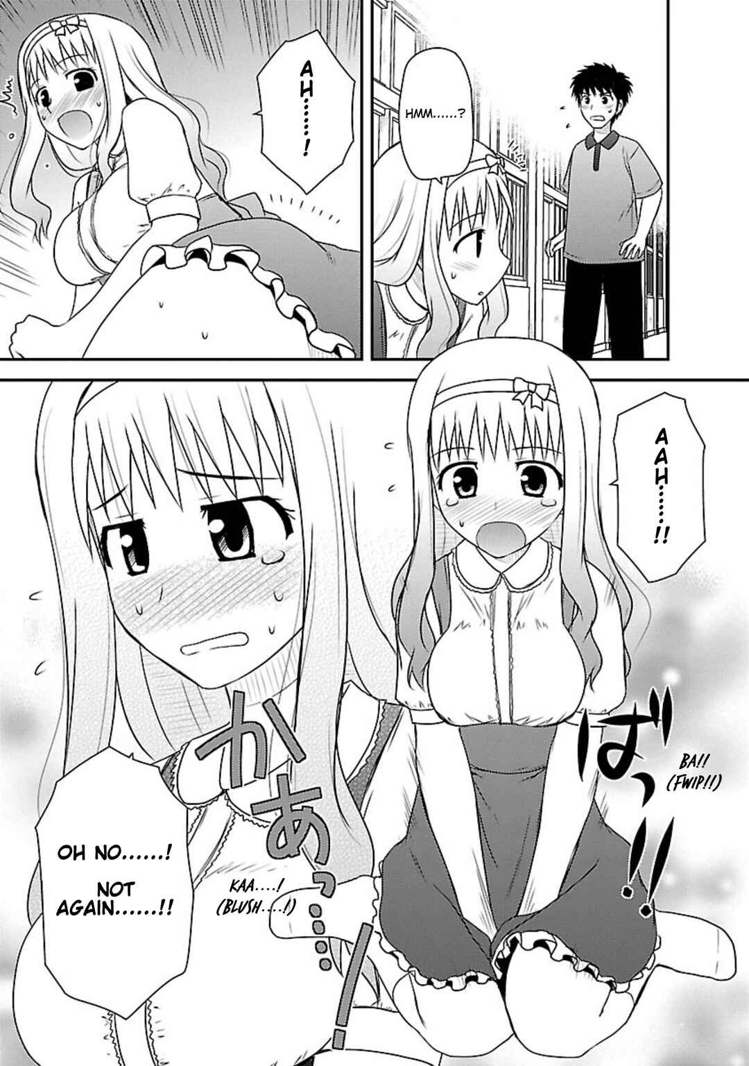 Page 20 Chapter 5 Shiritsu Hakanai Gakuen
