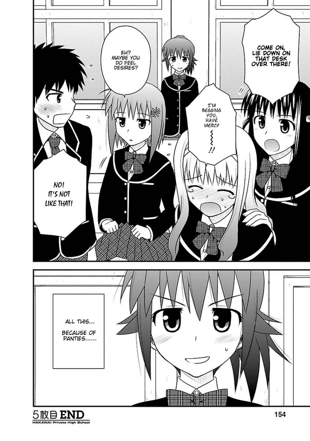 Page 29 Chapter 5 Shiritsu Hakanai Gakuen