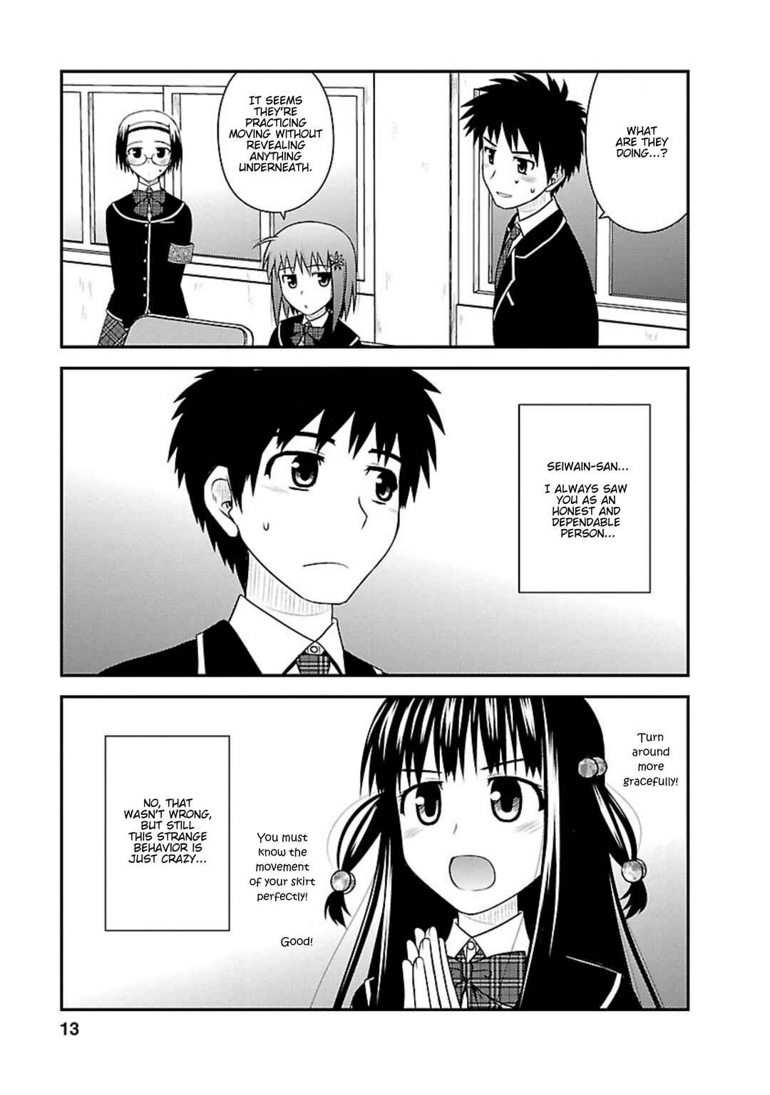 Page 12 Chapter 6 Shiritsu Hakanai Gakuen