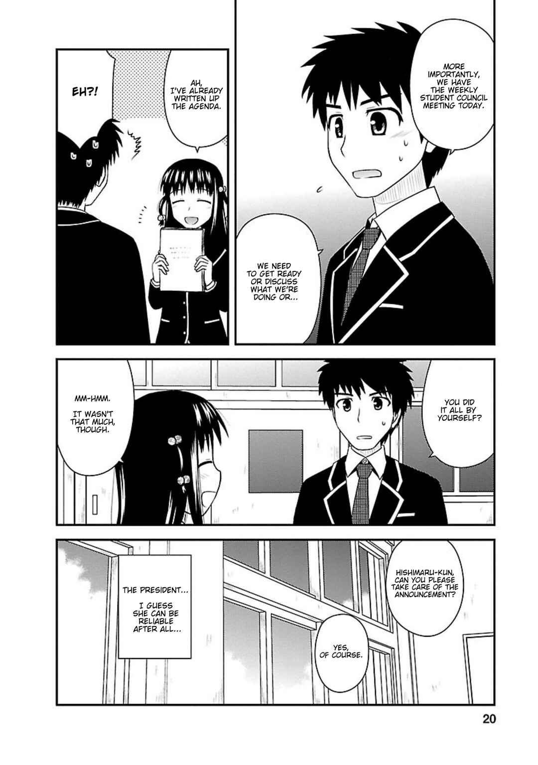 Page 19 Chapter 6 Shiritsu Hakanai Gakuen