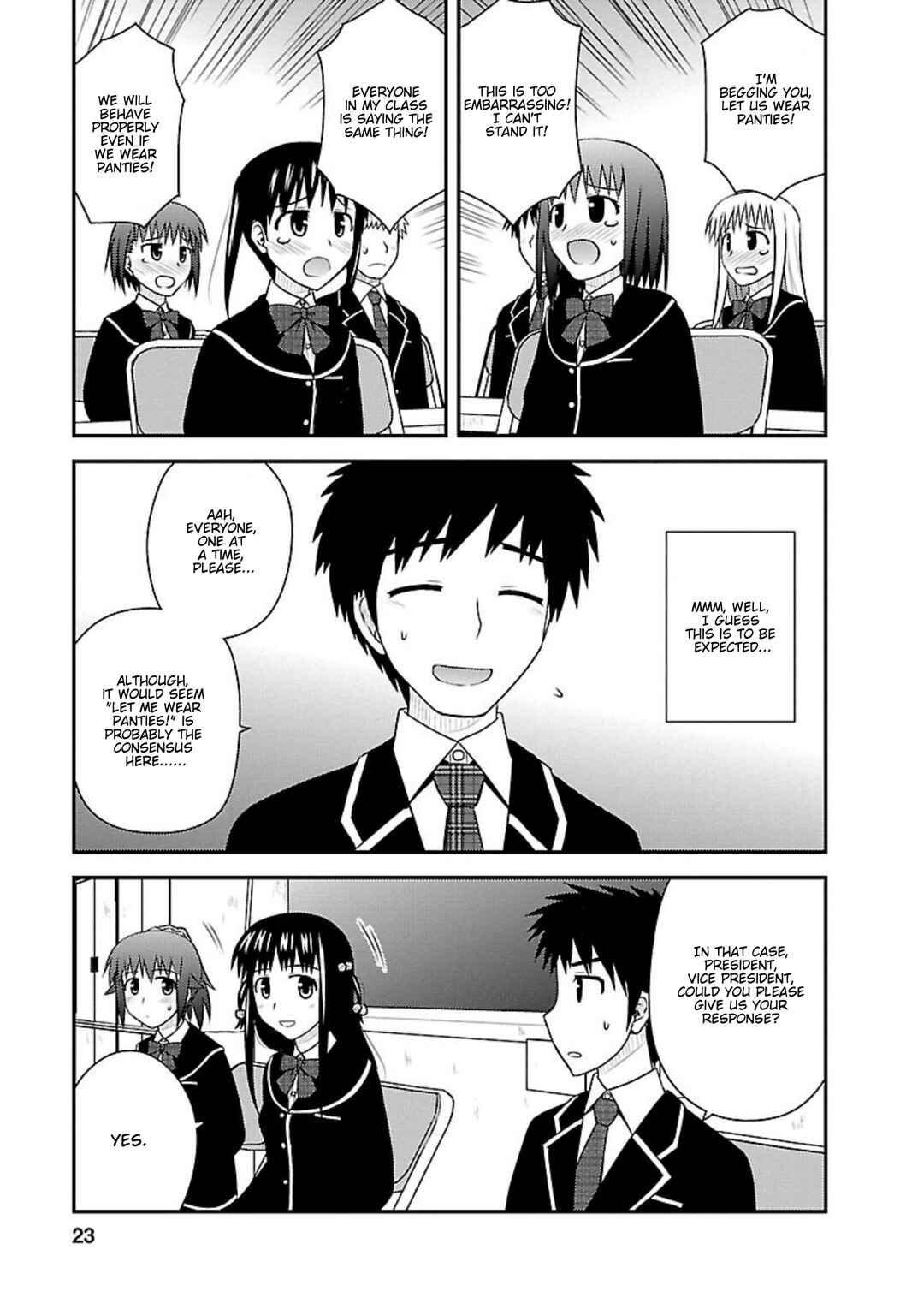 Page 22 Chapter 6 Shiritsu Hakanai Gakuen
