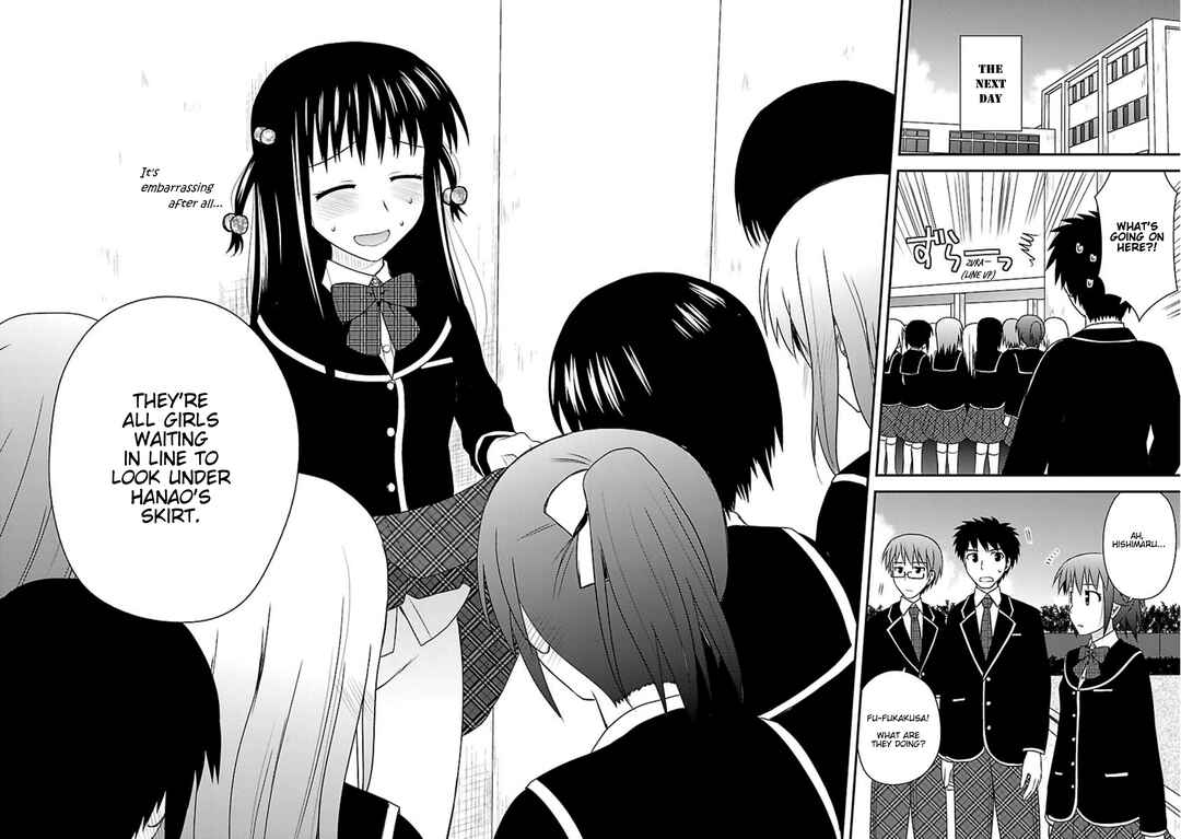 Page 29 Chapter 6 Shiritsu Hakanai Gakuen