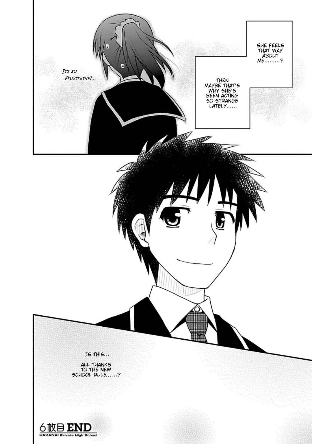 Page 32 Chapter 6 Shiritsu Hakanai Gakuen