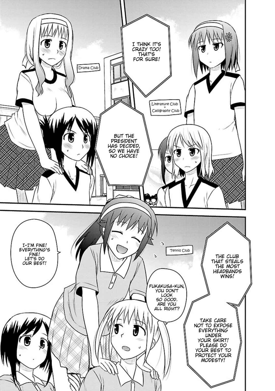 Page 13 Chapter 15 Shiritsu Hakanai Gakuen