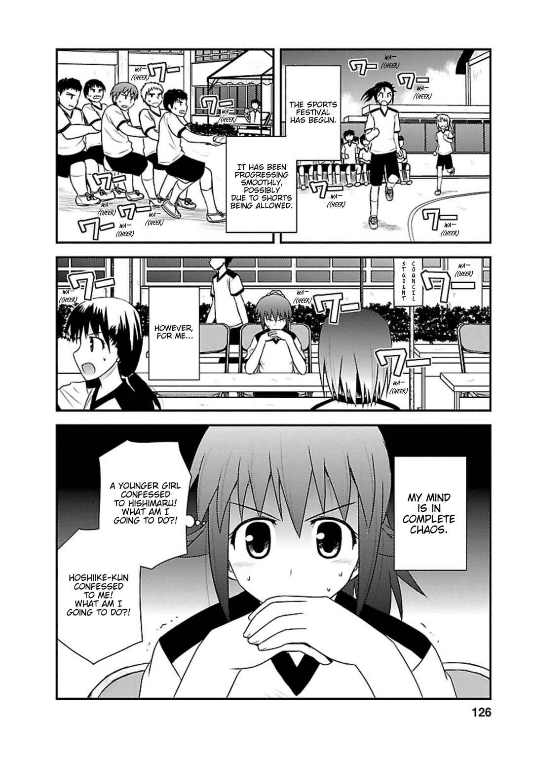 Page 2 Chapter 15 Shiritsu Hakanai Gakuen