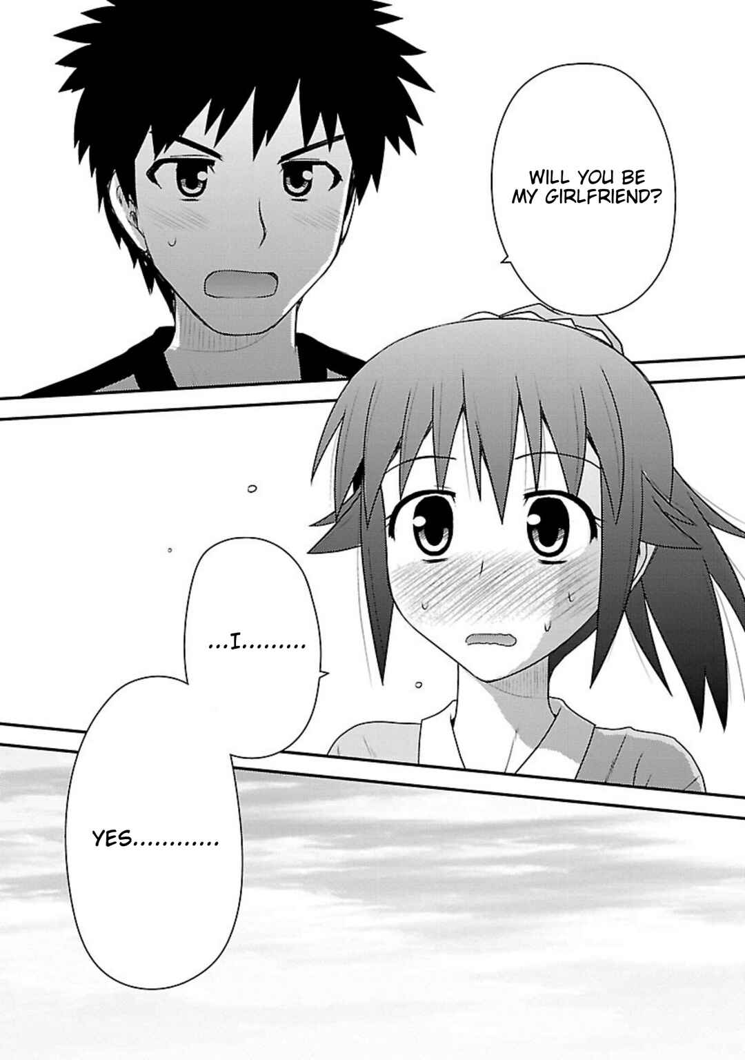 Page 25 Chapter 15 Shiritsu Hakanai Gakuen