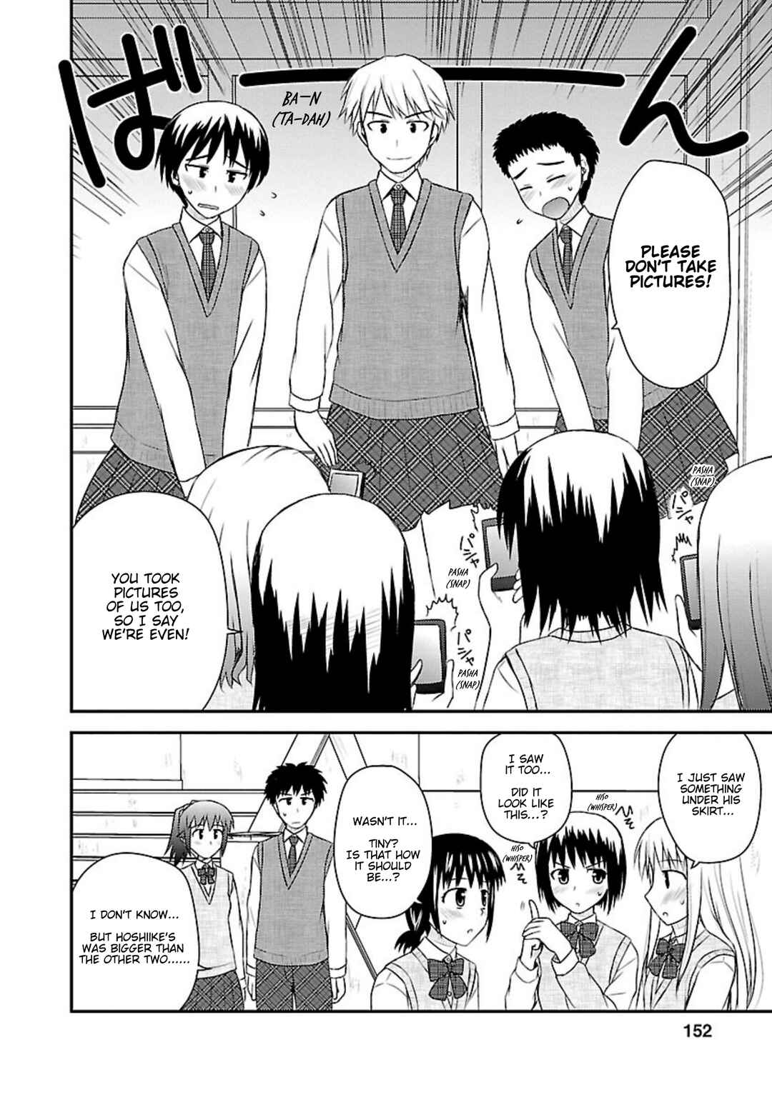 Page 27 Chapter 15 Shiritsu Hakanai Gakuen