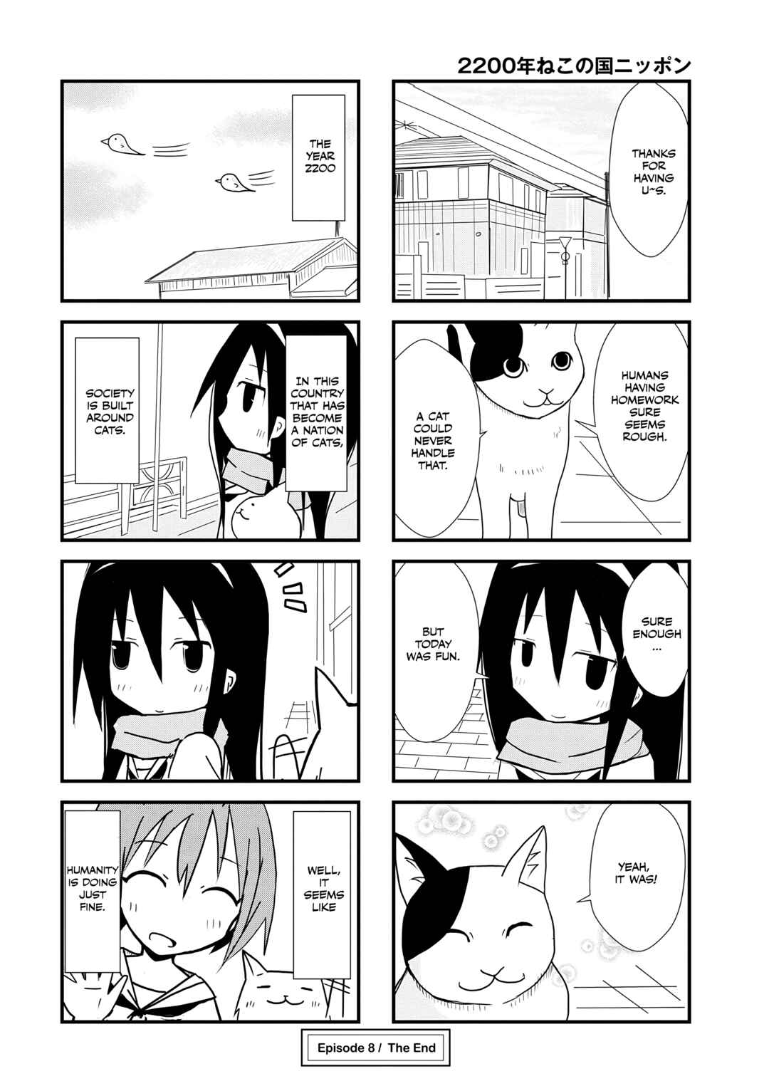 Page 8 Chapter 8 2200 Nen Neko no Kuni Nippon