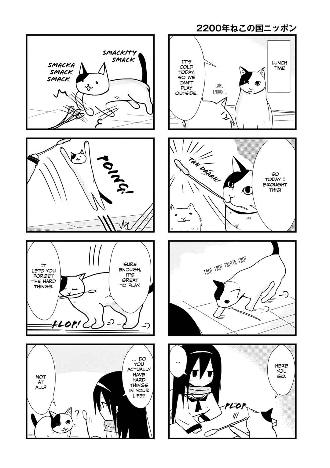 Page 4 Chapter 4 2200 Nen Neko no Kuni Nippon
