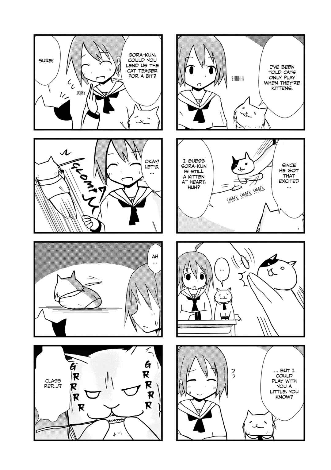 Page 5 Chapter 4 2200 Nen Neko no Kuni Nippon