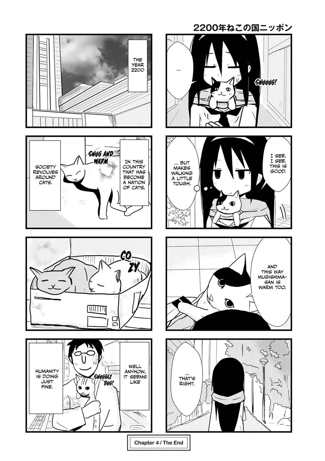 Page 8 Chapter 4 2200 Nen Neko no Kuni Nippon