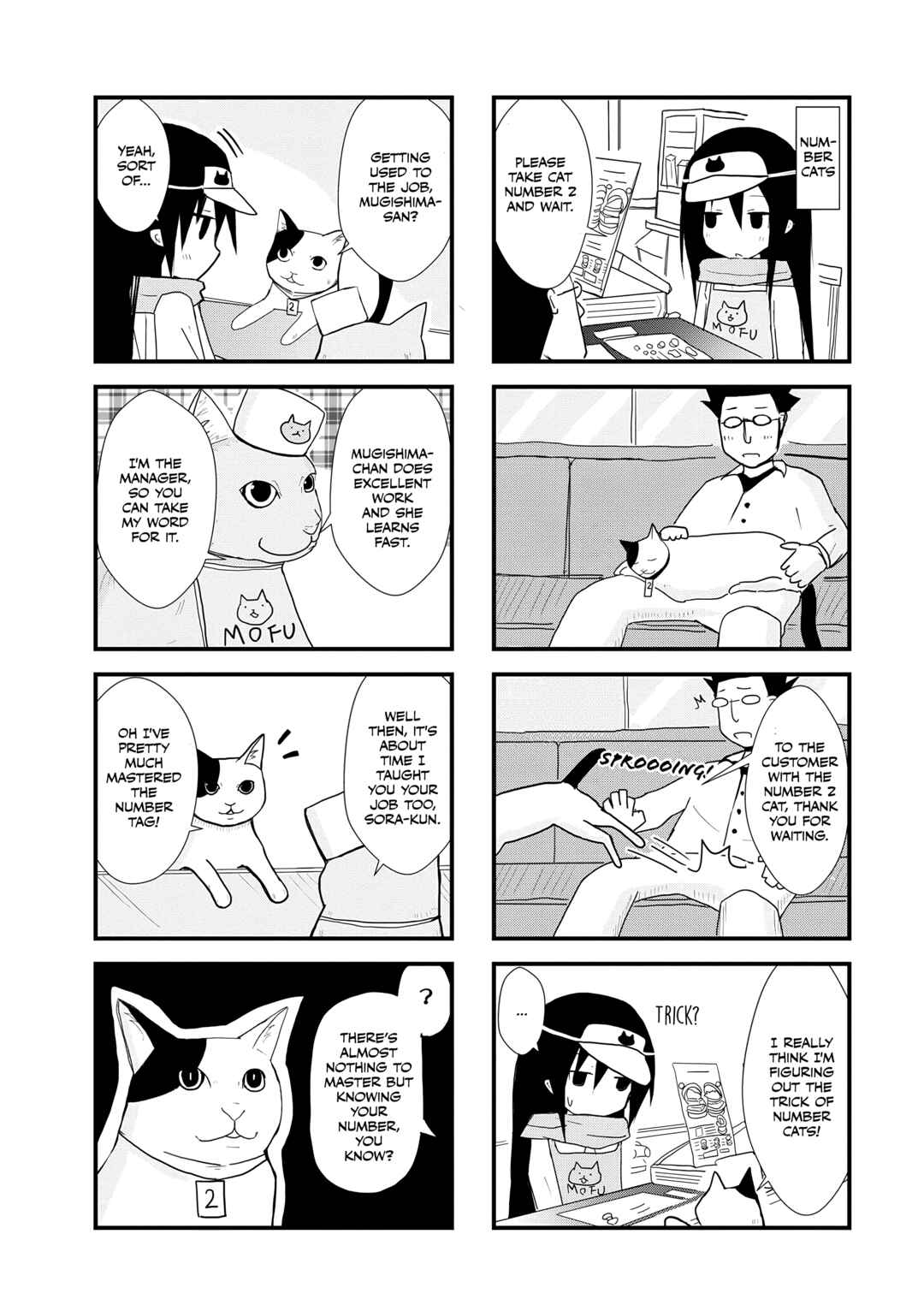 Page 3 Chapter 2 2200 Nen Neko no Kuni Nippon
