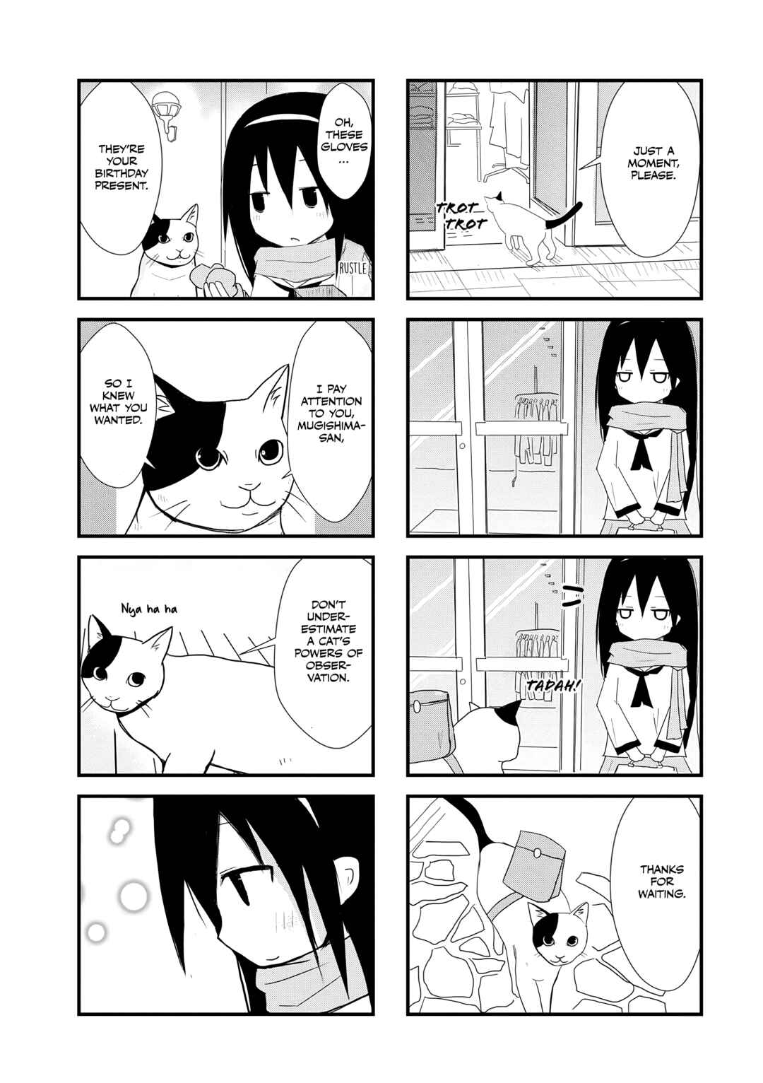Page 7 Chapter 2 2200 Nen Neko no Kuni Nippon