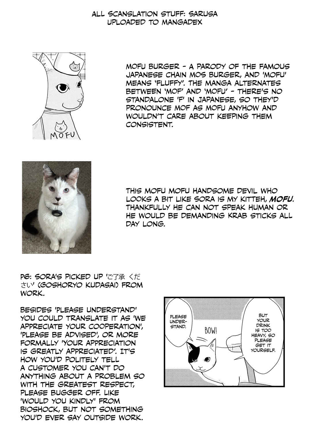 Page 9 Chapter 2 2200 Nen Neko no Kuni Nippon