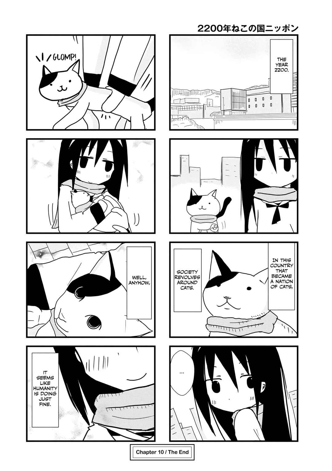 Page 8 Chapter 10 2200 Nen Neko no Kuni Nippon