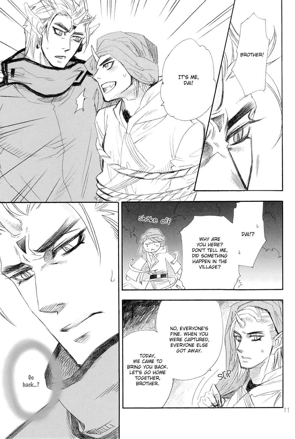Page 11 Chapter Unknown_c128 Ichido Dake no Uta (Doujinshi)