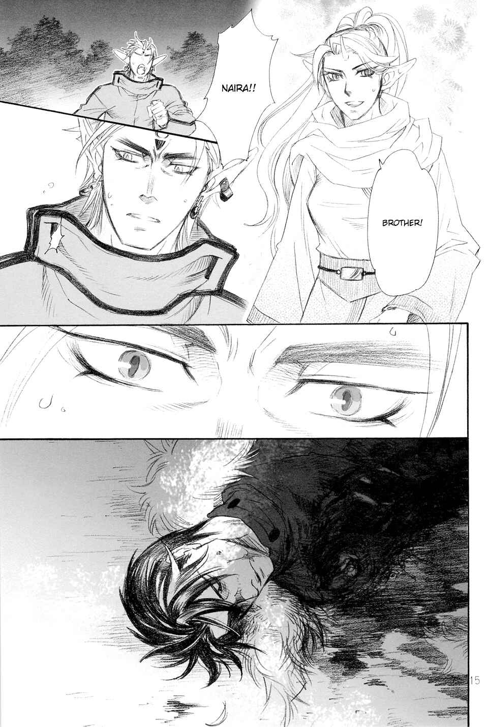 Page 15 Chapter Unknown_c128 Ichido Dake no Uta (Doujinshi)