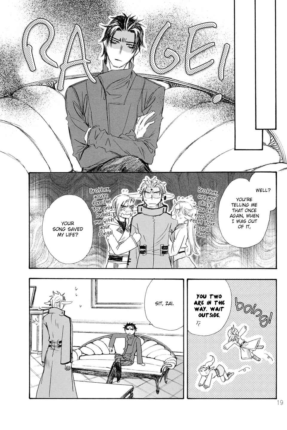 Page 19 Chapter Unknown_c128 Ichido Dake no Uta (Doujinshi)
