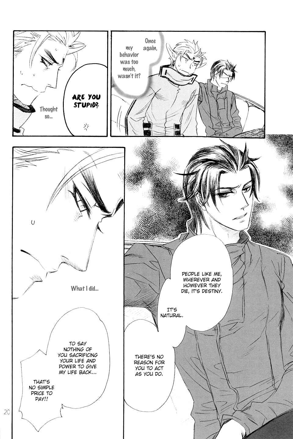 Page 20 Chapter Unknown_c128 Ichido Dake no Uta (Doujinshi)