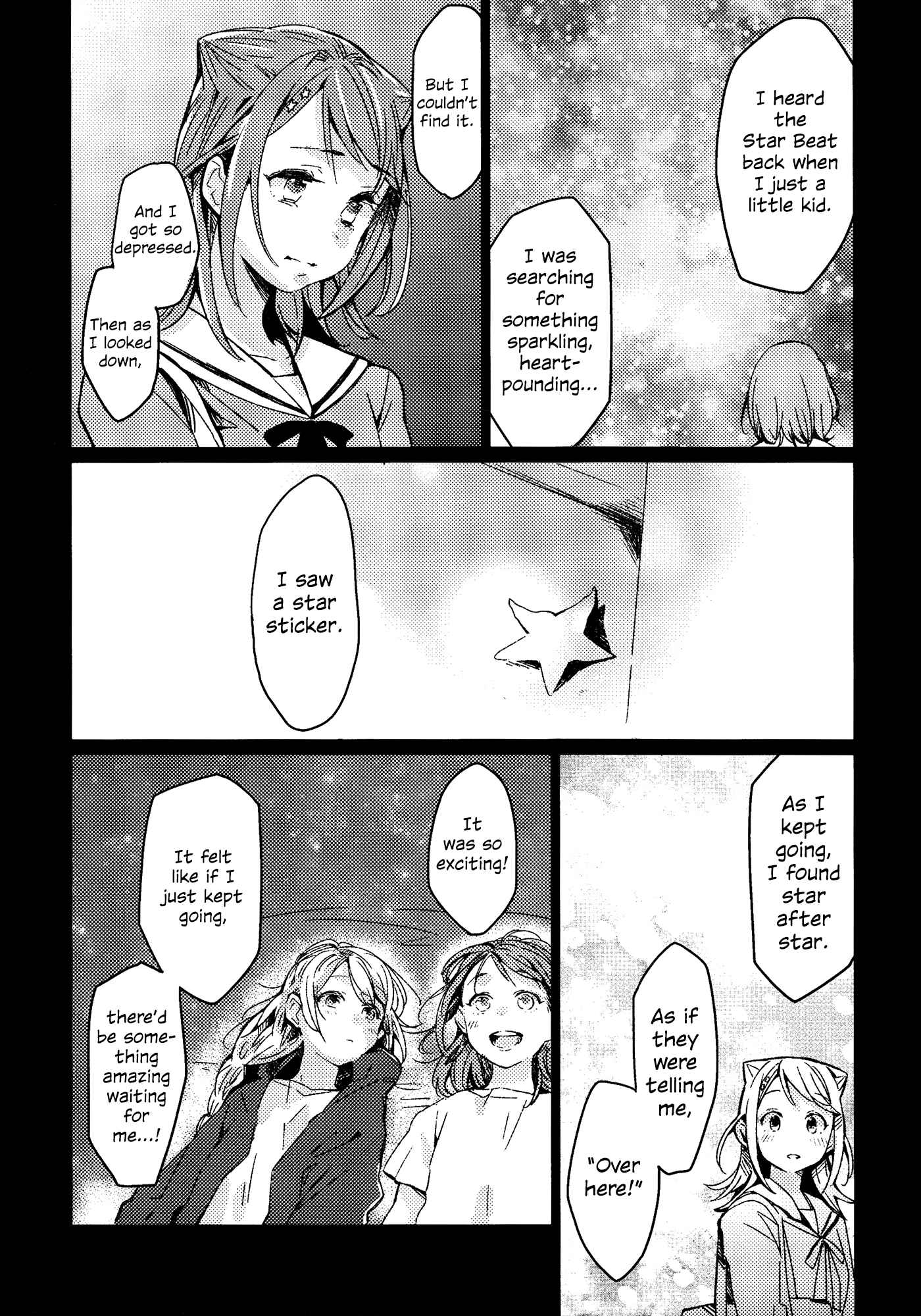 Page 11 Chapter Unknown_822e BanG Dream! - Your Star Song Gift to Me (Doujinshi)