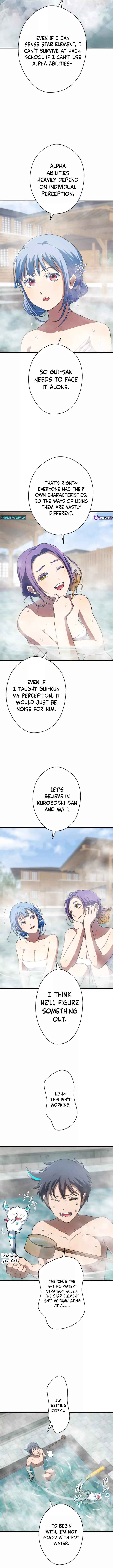 Page 7 Chapter 11 Chouten Hoshokusha ~Chikyuu Saijaku no Ore ga Uchuu Saikyou~